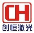 Wuhan Chuangheng Laser Equipment Co., Ltd