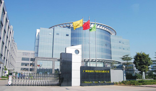 Guangzhou Jurong Electronic Technology CO.,LTD