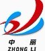Hangzhou Zhongli Chemical Fiber Co.,Ltd