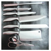 7pcs kitchen knife - PG11-088