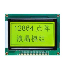 128*64 dot matrix yellow and blue two colors   character LCD module