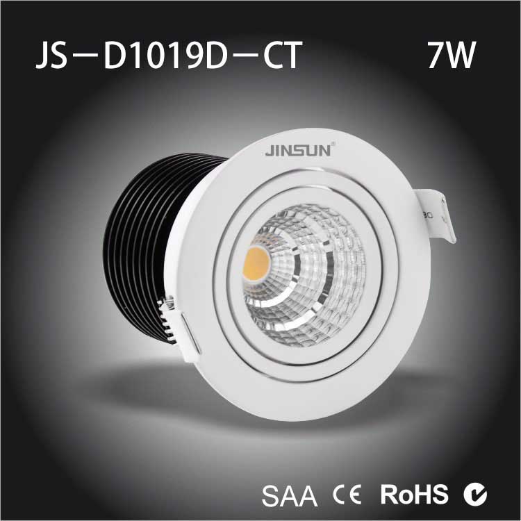 360degree Rotatable 7W LED Japan Imported Citizen Chip COB Downlight