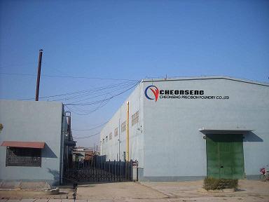 Dongying Cheonseng Precision Foundry Co.,ltd