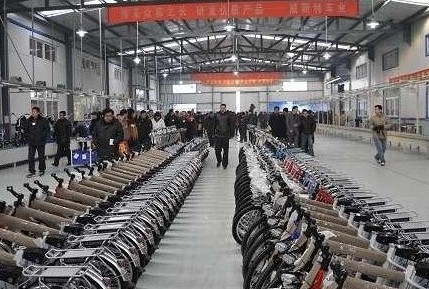 Fengyang Electric Bike Factory