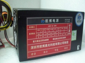 600W HangBo Computer switching power Power - HB004