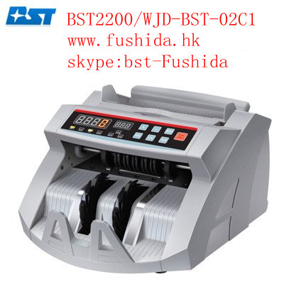 WJD-BST-02C1, the banknote counter can be suitable for most currencies in th world.