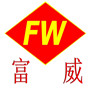 Gongyi Fuwei Heavy Machinery Plant
