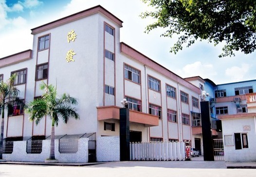 Dongguan Haifa Industrial Co.,Ltd
