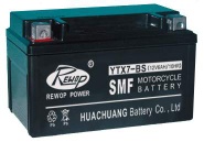 Sealed lead acid battery, rechargeable motorcycle battery - YTX7-BS