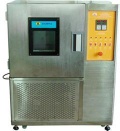 Constant Temperature and Humidity Cabinet - HD-HW-01