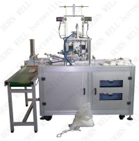 Full Automatic Mask Production Line