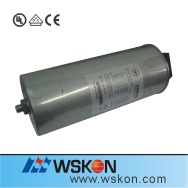 shunt power capacitor