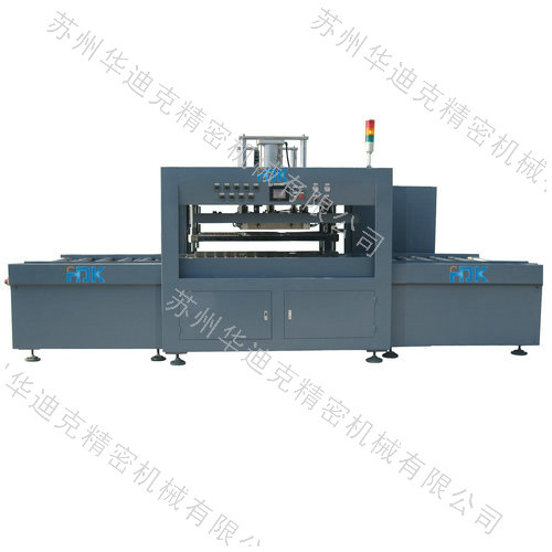 Large Hot Plate Welding Machine for Plastic Pallet