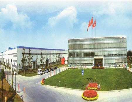 Huanhai Group Ltd