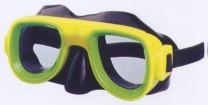 swimming goggle - 1280
