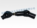 universal joint assembly