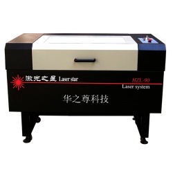 Automation Laser Cutting and Engraving Machine