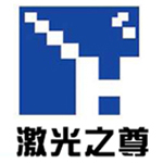 Guangzhou HZZ E-PHOTO Technology Co., Ltd