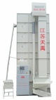 agricultural grain drying machine