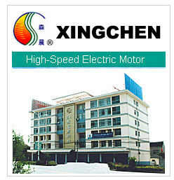 Jiangsu Xingchen High-Speed Electric Motor Co.,Ltd.