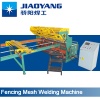 automatic fence mesh welding machine - coco02
