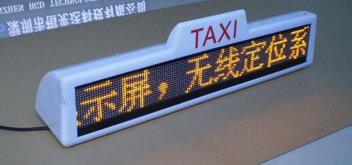 It can be used for taxi and bus