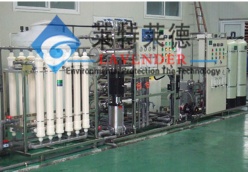 Pure Water for Shenyang Electronic Industry