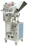 fully-automatic back sealing granule packaging machine