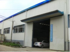 Wuhan Linghang Paper-Plastic Machinery Co., Ltd.