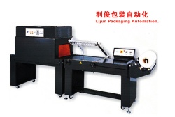 Semi-automatic Cutting & Sealing Heat Shrink Packing Machine