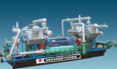 Carbon Dioxide Compressor