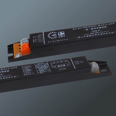 T8 high-power florescent lamp electronic ballasts