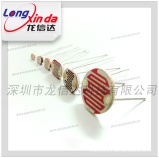 CdS Photoconductive cell , cds photocell,cds photoresistor