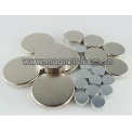 Yuxiang Rare Earth Magnets Wholesale - RE-006