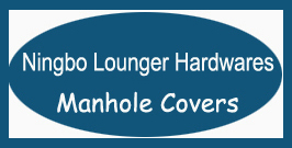Ningbo Lounger Hardwares Industry Company