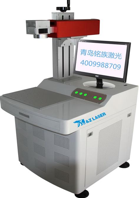 20w 30w hot sale Fiber laser marking machine for metals engraving