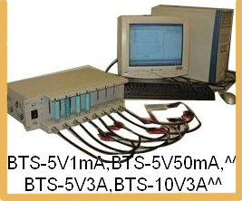 5V3A laptop battery test equipement