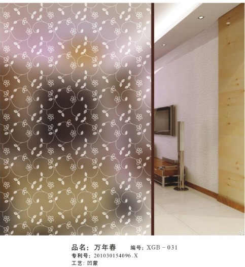 etched glass for partition,screen,shower