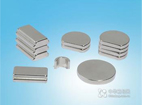 professional manufacturer of SmCo magnet 30 years-NGYC