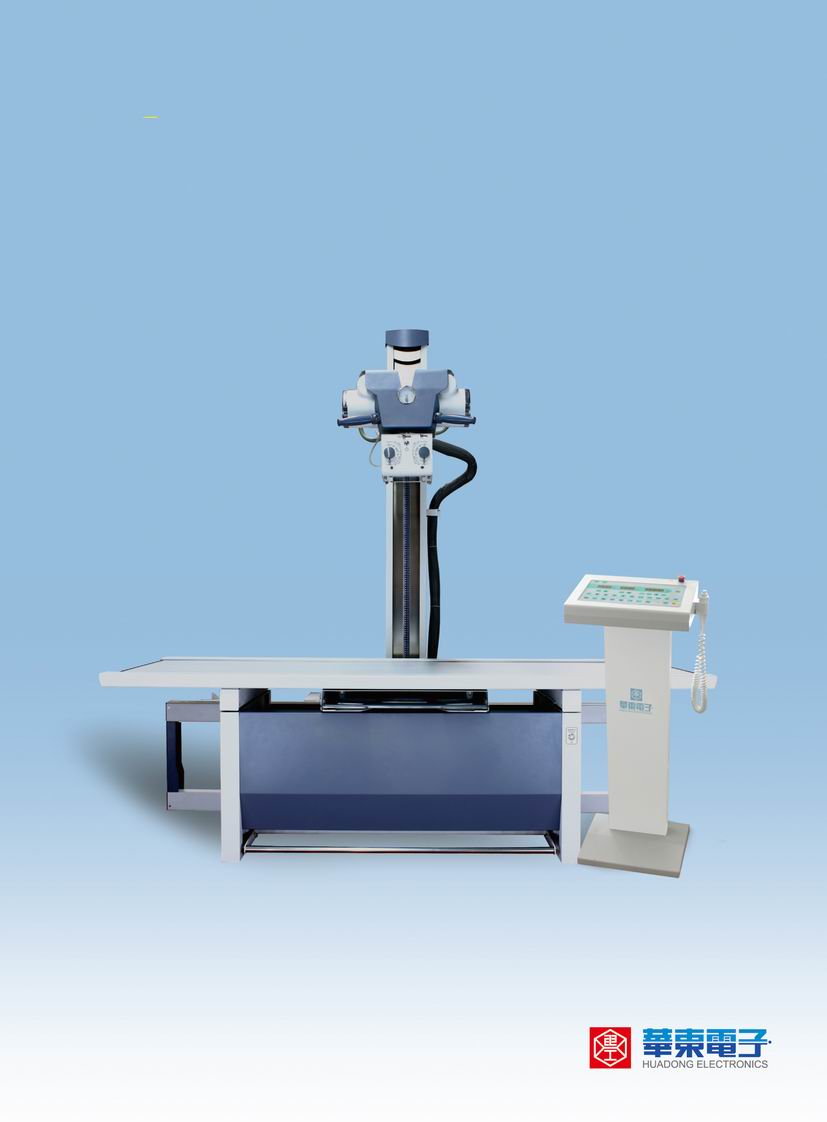 20kW/200mA High Frequency x-ray System
