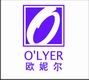 Shenzhen Only Cosmetics Co.,Ltd