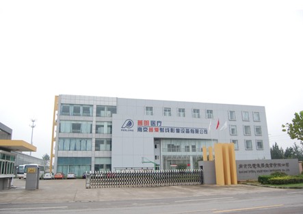 Nanjing Perlove Medical Equipment Co.,Ltd.