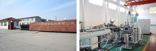 Weifang Palconn Plastics Technology Co., Ltd.
