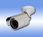 CCTV Security Surveillance Camera IP66 waterproof 20m IR 3.6mm Lens Color CCD
