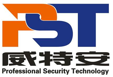 Shenzhen Professional Security Technology Co.,Ltd