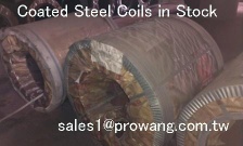 Coated Steel Coil