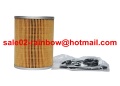 Top Quality Cartridge Oil Filter Element/ECO Oil & Fuel Filter