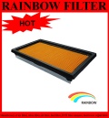 16546-ED000 Rainbow Panel Auto Filter for Nissan