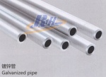 Precision Galvanized Steel Tube