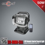 8 Inch 50W LED Remote Control Search Light_SM-8050-SXA